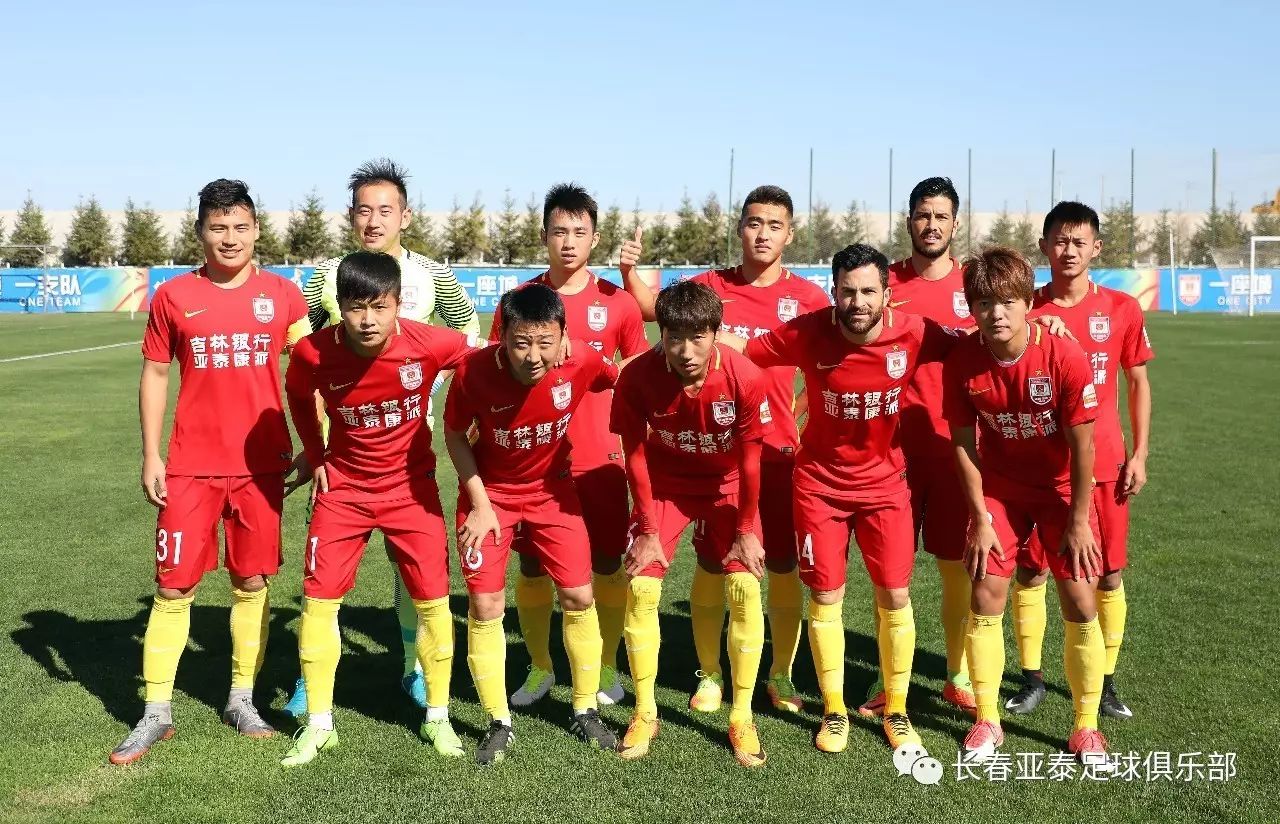 保罗谈当年交易被否决，称与科比本可联手（保罗忆当年交易遭否：本可与科比联手）