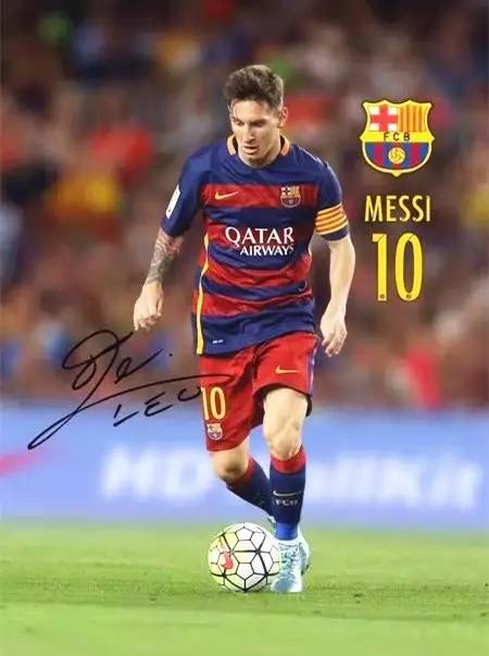 梅西：瓜帅是独一无二的，对我来说他是所有教练中最好的（梅西：瓜迪奥拉独一无二，是我心目中的最佳教练）